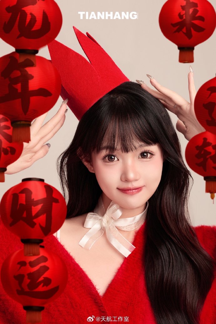 大明王朝1566